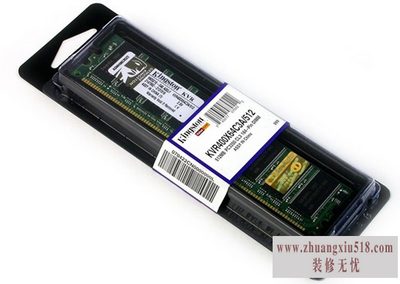 闪存卡报价
