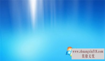 电脑系统哪个好用