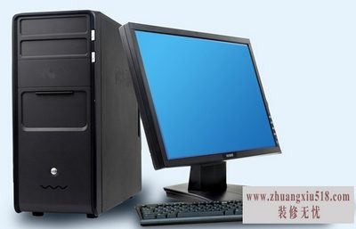 我的电脑关不了机