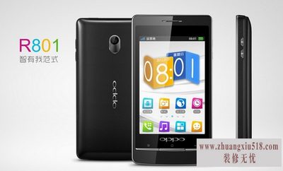 oppor801拆机
