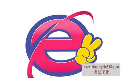 ieͼ겻