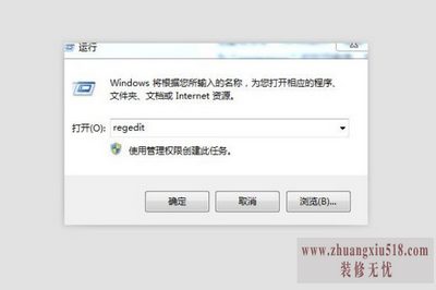 为什么视频没有声音