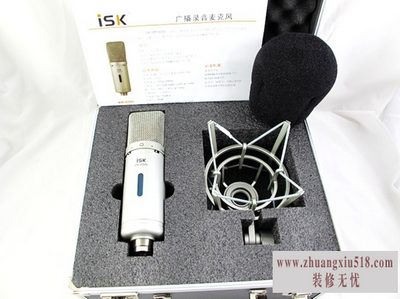 电容麦isk5000