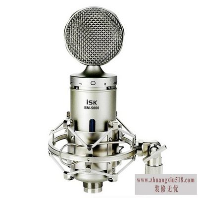 isk5000