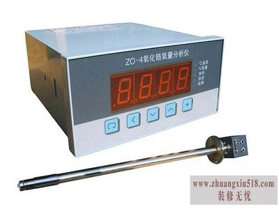 氧化锆氧量分析仪