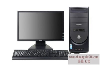 电脑卡怎么办