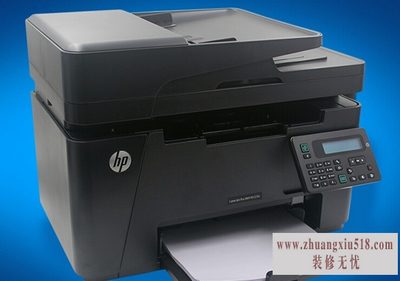 惠普多功能一体机 惠普多功能一体机