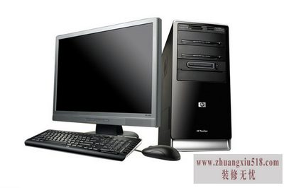 Ծô