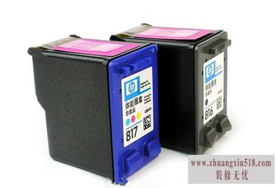 爱普生打印机墨盒