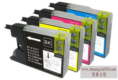 爱普生打印机墨盒