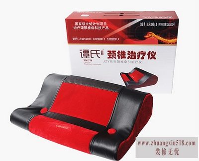 谭氏颈椎治疗仪怎么样