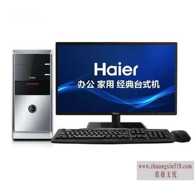 电脑为什么卡