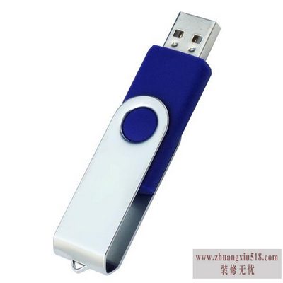 usb存储器