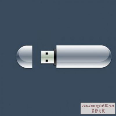 usb存储器