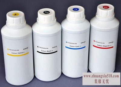 染料墨水品牌