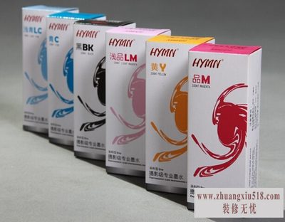 染料墨水品牌 染料墨水品牌