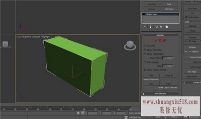 3d快捷键大全