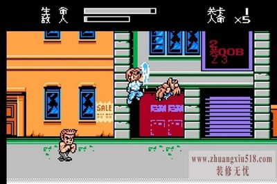小霸王游戏模拟器