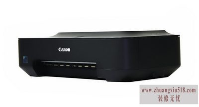 canon喷墨打印机