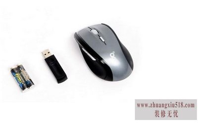 QQ截图20150907122107.png 无线鼠标怎么用