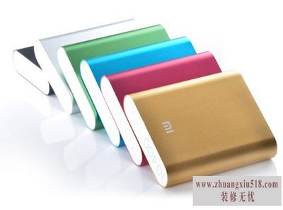 小米充电宝怎么样