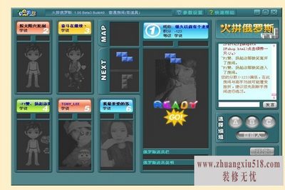 键盘加速器
