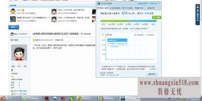 长城宽带100m怎么样