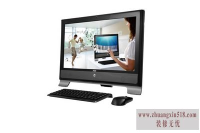 多功能一体机电脑