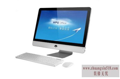 多功能一体机电脑