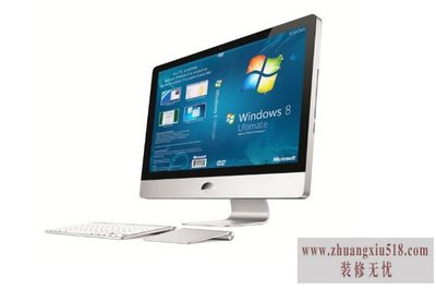 多功能一体机电脑