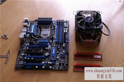 装机diy