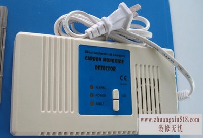 红外分析仪