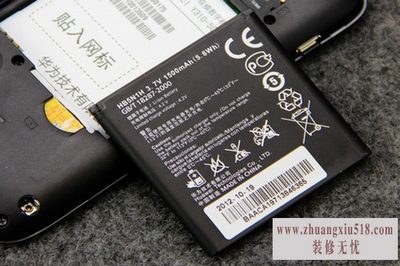 华为y310怎么样