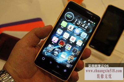 天语w806刷机教程