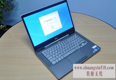 学生笔记本电脑推荐
