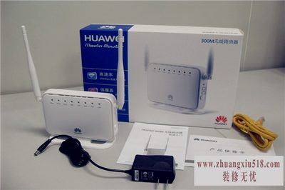 家用无线路由器价格