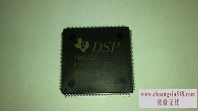 dspоƬ