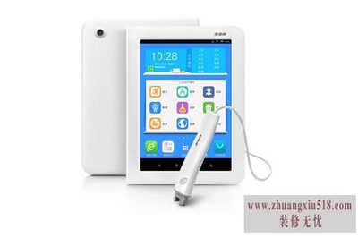 步步高和读书郎学习机哪个好