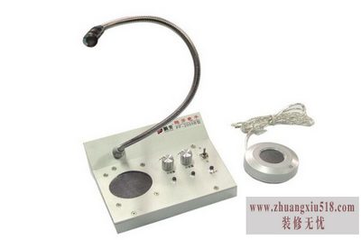 窗口对讲机安装