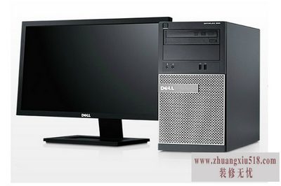 dell商用电脑