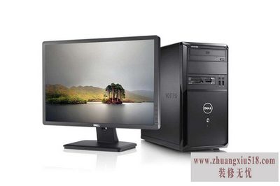 dell商用电脑
