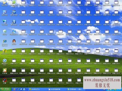 电脑病毒有什么危害
