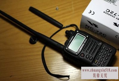 八重洲对讲机怎么样
