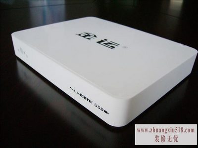 iptv机顶盒无线连接