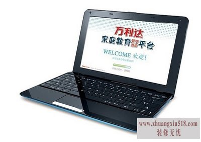 学生电脑推荐