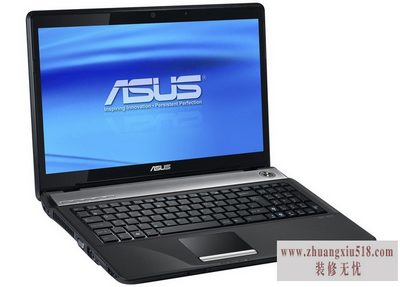 怎样清理电脑内存