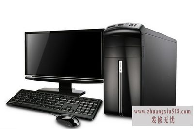 电脑电源功率计算器