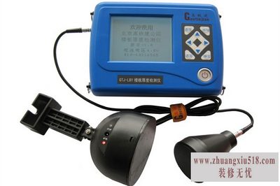 楼板测厚仪原理