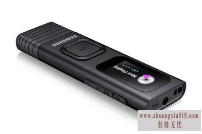 mp3音量增大器