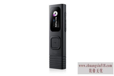 mp3音量增大器